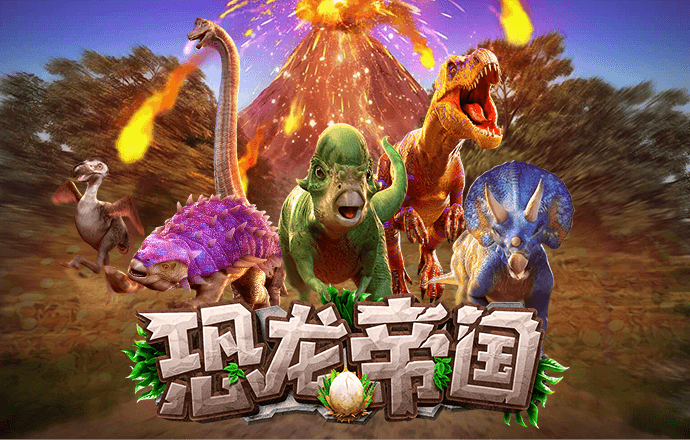 浩瀚体育app官方网站登录