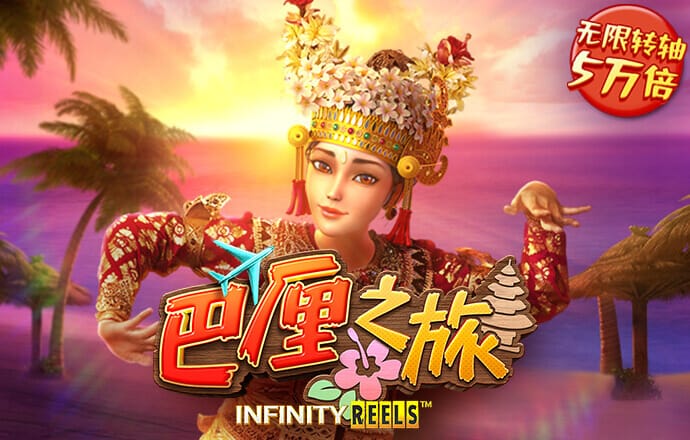 酷游ku游备用入口二