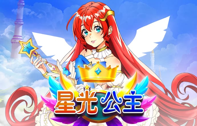 华体会综合体育登录