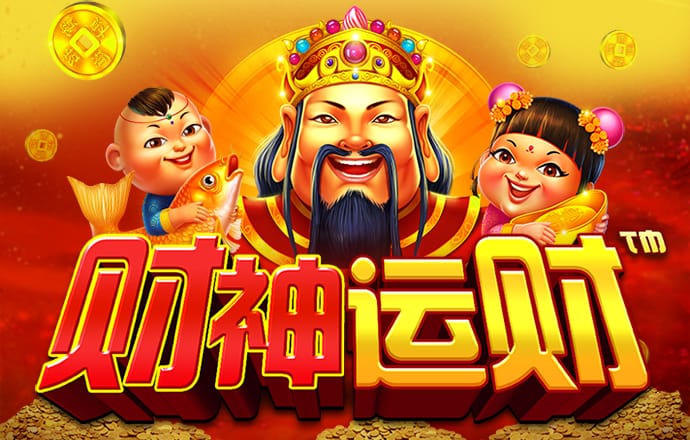 华体汇平台app