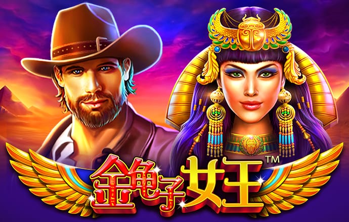 非凡体育app官网登录