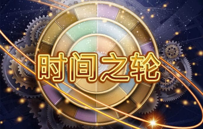 开心彩票官方版app下载