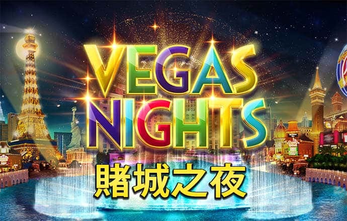 b体育sports官网