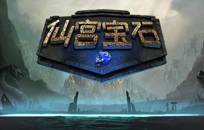 乐宝体育平台下载