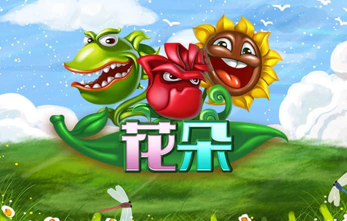 世博体育官方网站入口