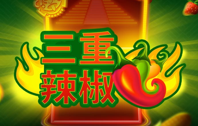jdb电子联系方式