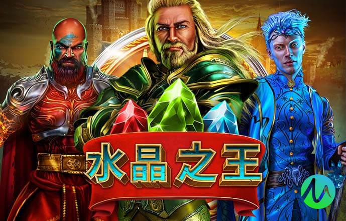 澳门国际娱乐app下载